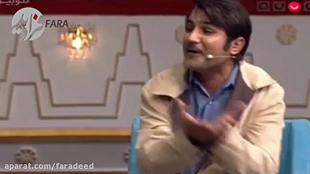 تمسخر شبکه جم در برنامه &laquo;شبی با عبدی&raquo; زمان270ثانیه