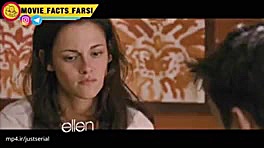 الن در فیلم گرگ و میش