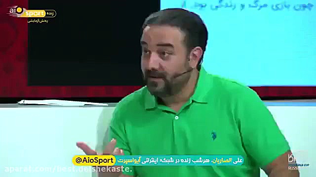 وصیت پدر ورژن برزو ارجمند