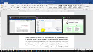 آموزش برنامه نویسی سی شارپ قسم...