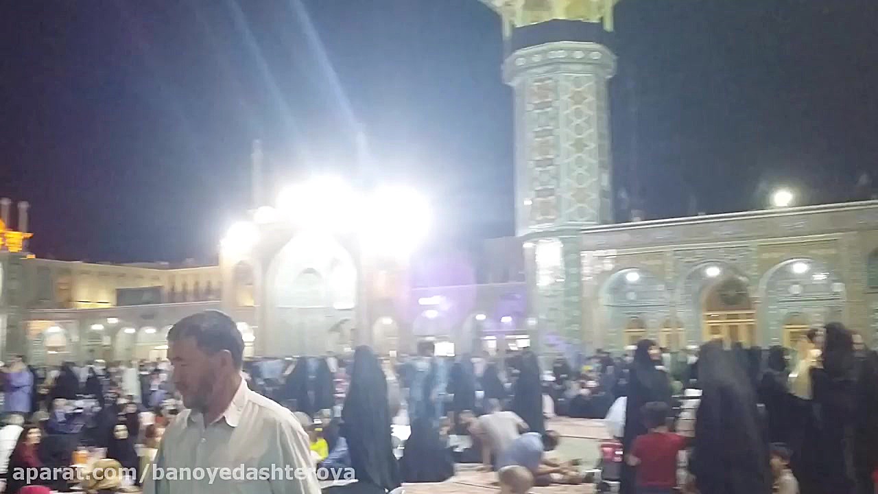 حرم حضرت معصومه (س)