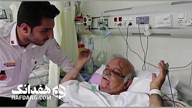 صحبت های فخیم زاده در بیمارستا...