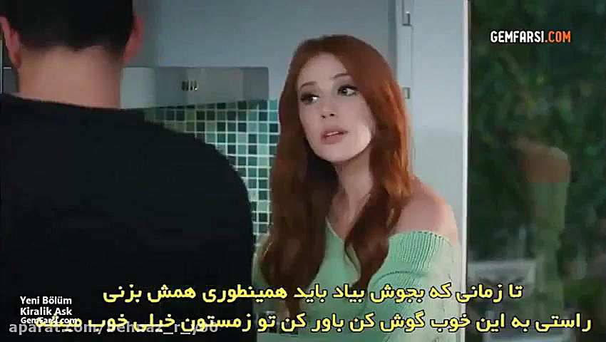 سوپ درست کردن دفنه