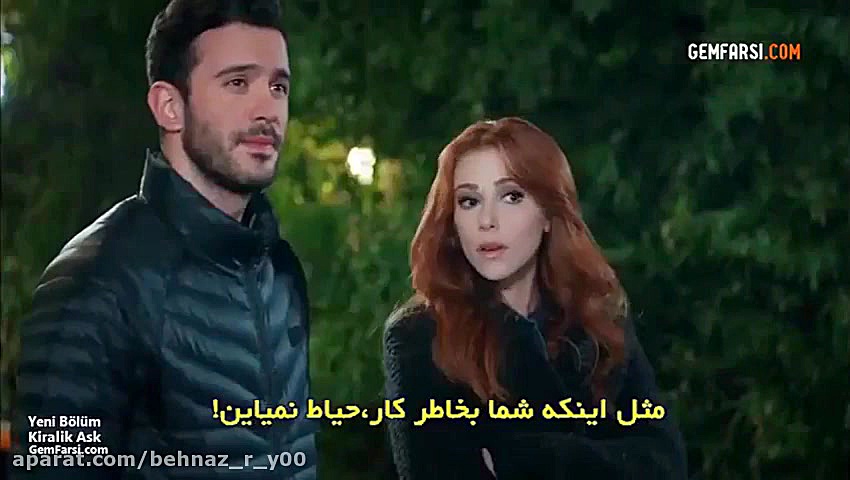 عشق مثل یه تولد دوباره میمونه