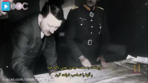 مستند هدف باکو جنگ جهانی دوم ب...