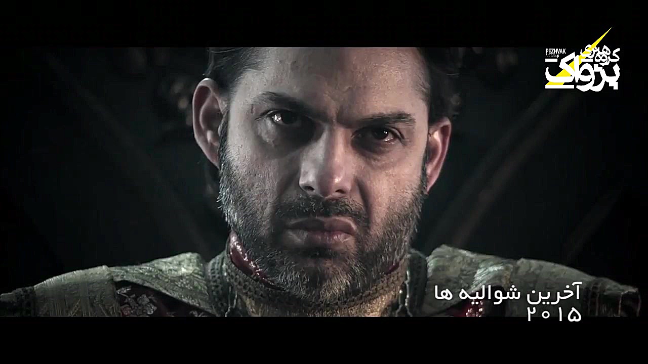 زادروز پیمان معادی