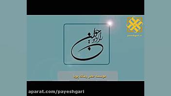 اولین رویداد استارتاپی بازی ات...