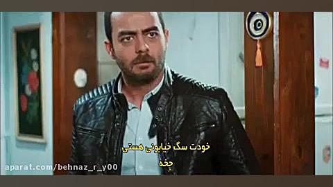 سکانسی از قسمت 29 عشق اجاره ای