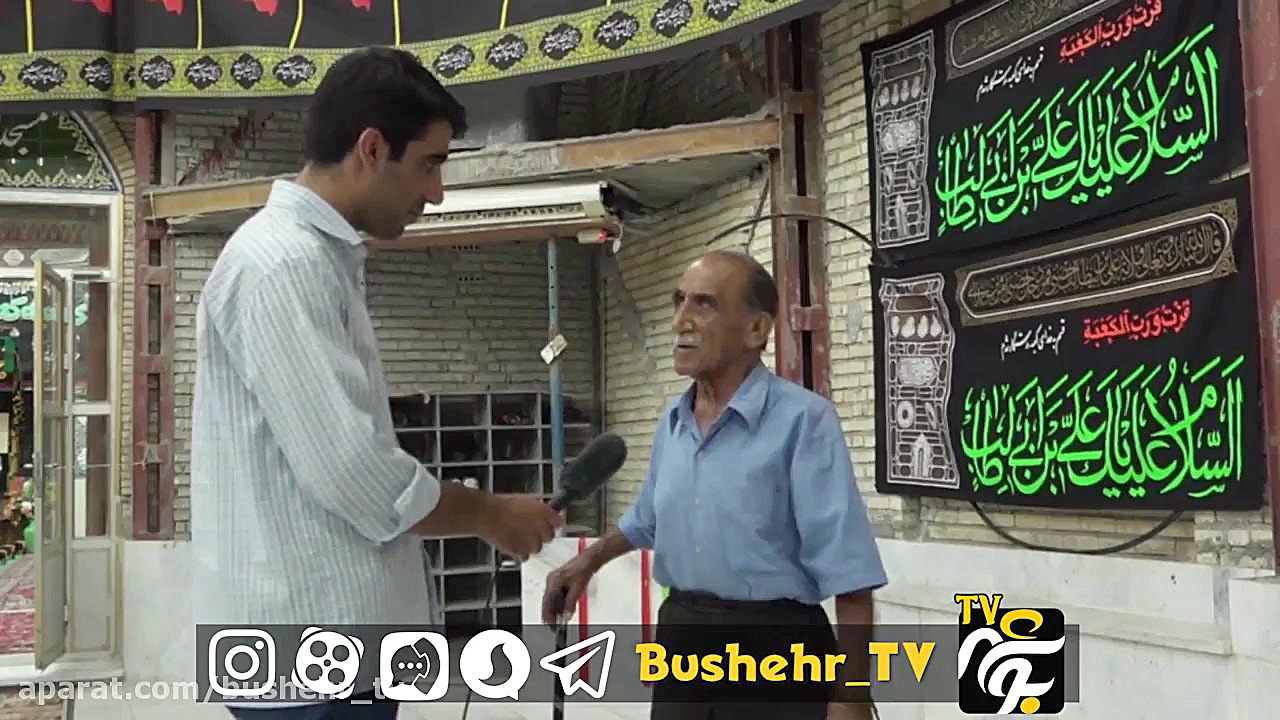 یک ماه آب نداشتیم!  ساعت3 نصف...