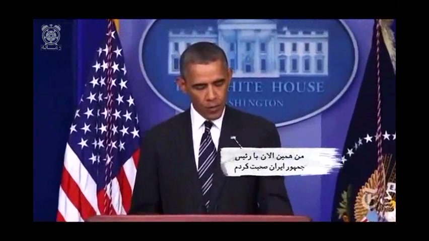 صداقت آمریکایی (قسمت دوم)