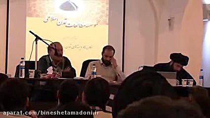 مناظره آقایان بیژن عبدالکریمی،...
