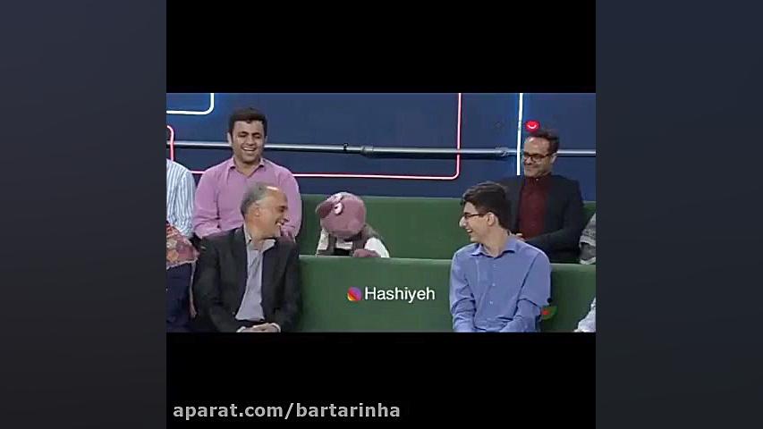 وقتی جناب خان دوست داره حامله...