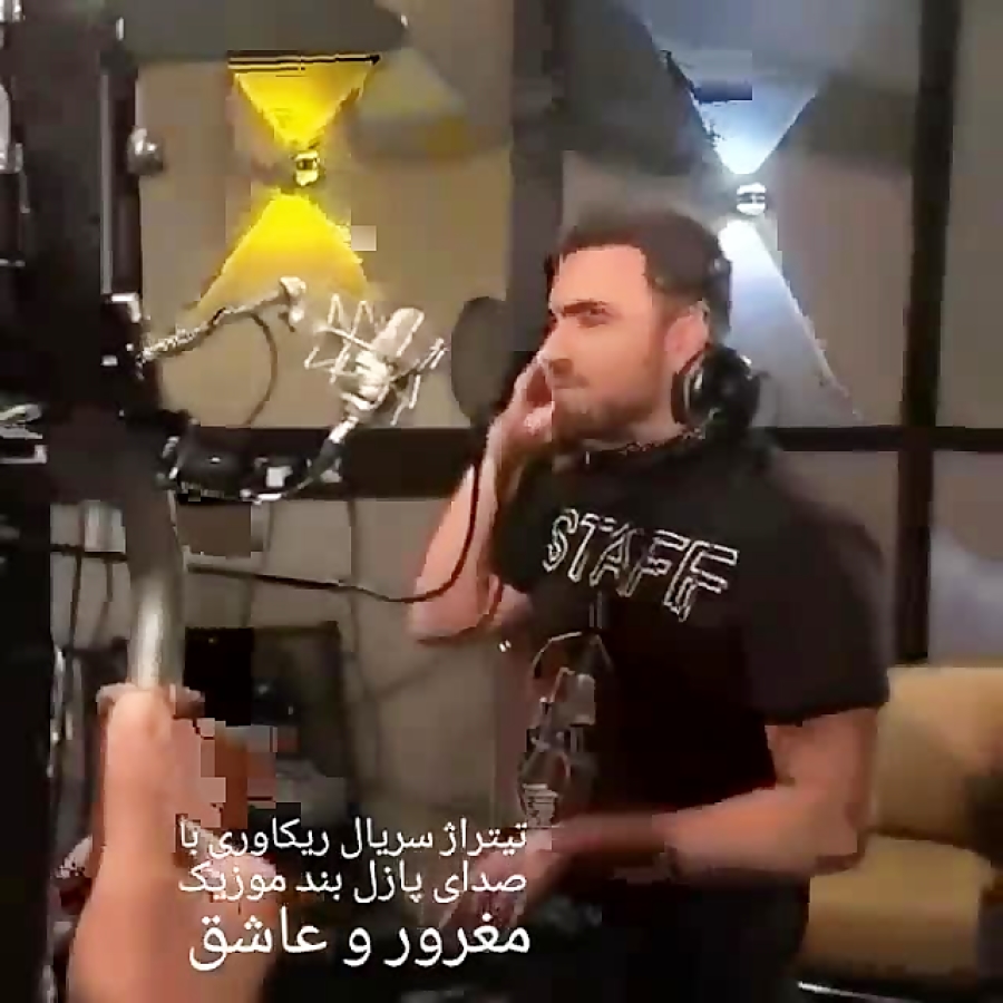 آهنگ مغرور و عاشق تیتراژ سریال...