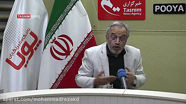 کارگردان سر دلبران: بانک های ا...