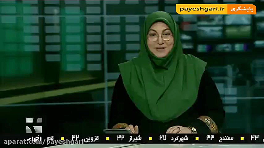 برگزاری نمایشگاه اینوتکس تهران