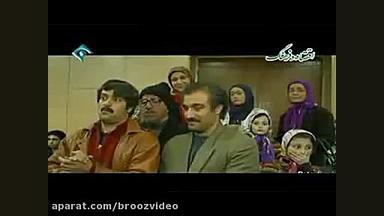 صحبتهای بهبود فریبا محیط بان س...