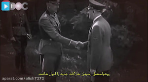 مستند 3 قسمتی نبرد استالینگراد