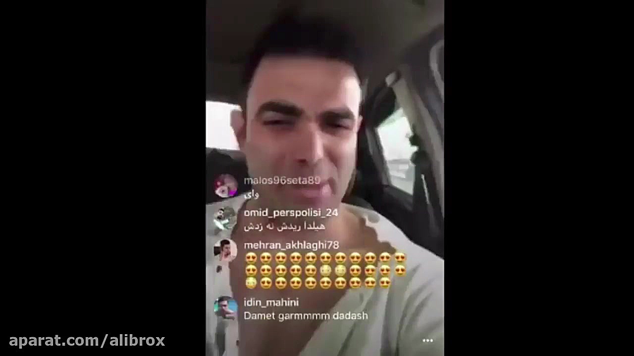 حقیقت نهایی دعوای وحید خزایی و...