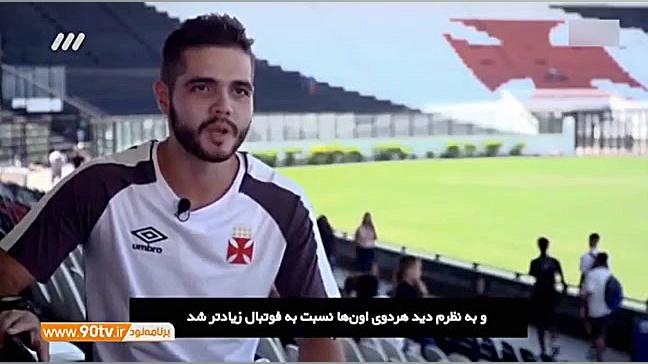 2018 زندکی ورزشی فیلیپه کوتینی...