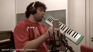 شکیرا لا لا لا (Shakira  La La...