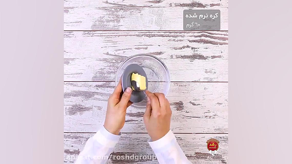 پن کیک پن کیک سینامون رول