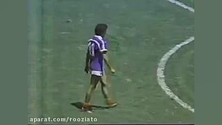 میشل پلاتینی (1986)