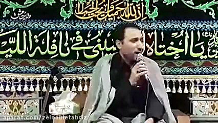 رمضان۹۷ حاج حسین عطایان زینبیه...