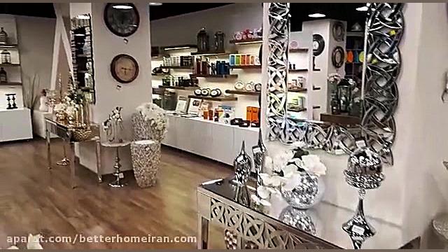 آینه و کنسول پردیس