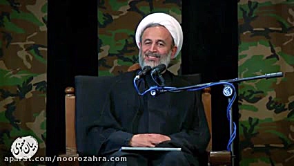 داستان مردی که از همسر زیبایش...