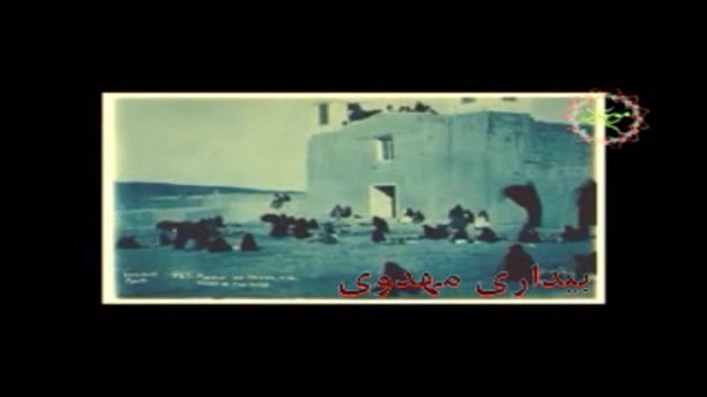 اقوام ایرانی در امریکای جنوبی