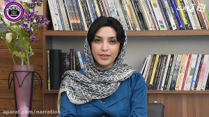 سایکودرام  توهین و تحقیر