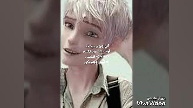 سریال ظالم (فصل پنجم) قسمت سوم