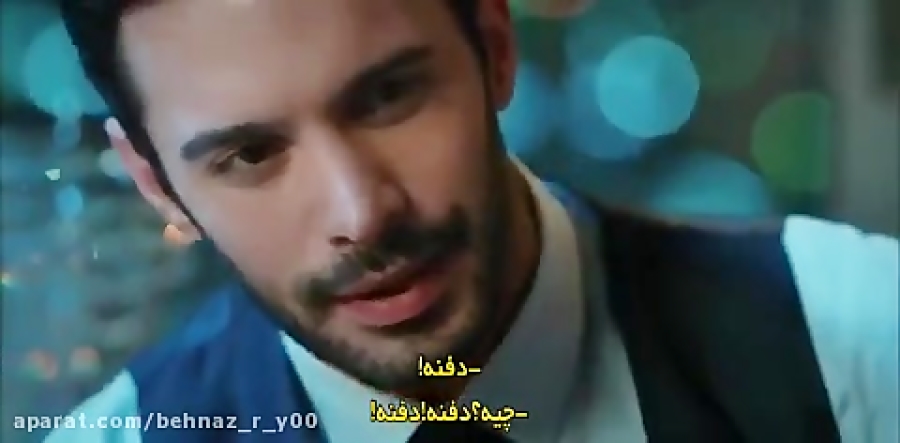 دفنه و عمر(دفنه خیلی بامزس نه...