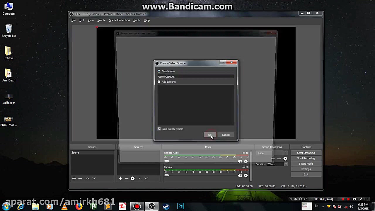 گذاشتن استریم گیم در آپارات (د...