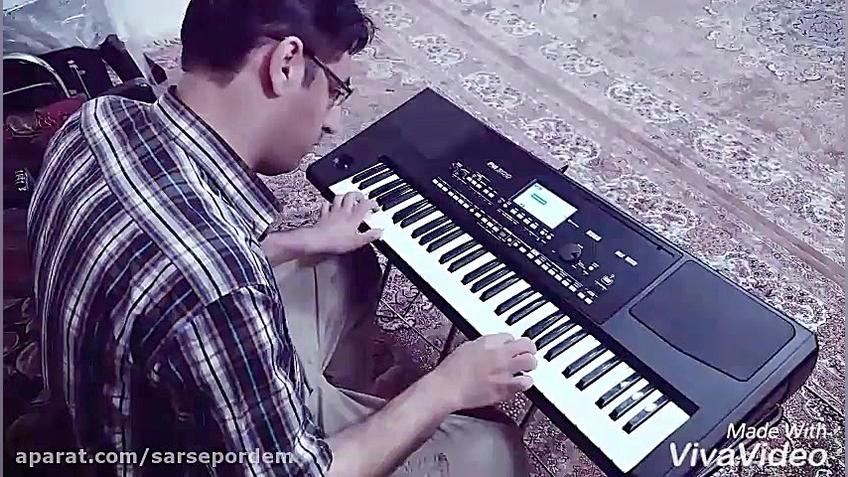 نماهنگ اردیبهشت (سرسپرده)