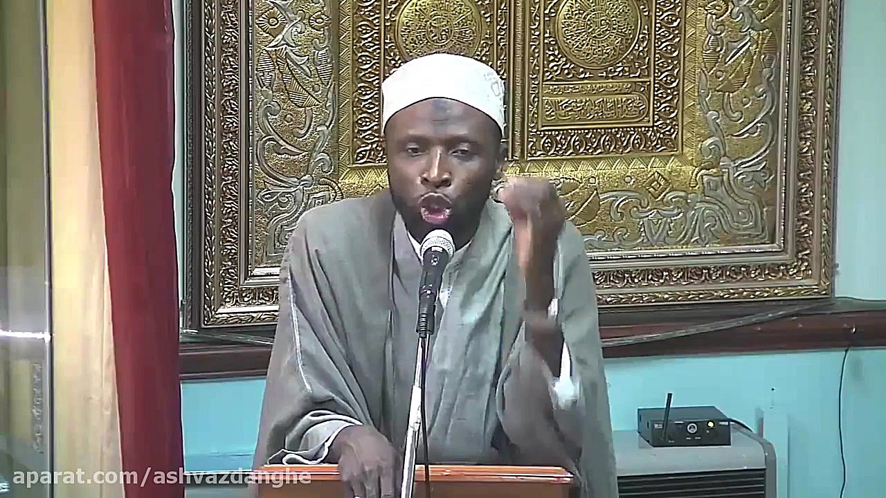 13th Shawwal 1439  Thursday Ni...