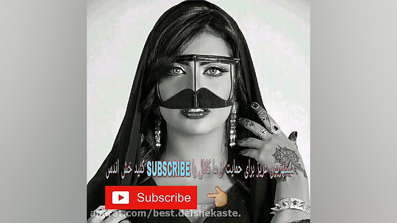 آهنگ بندری جدید عارف شاکری ( ع...