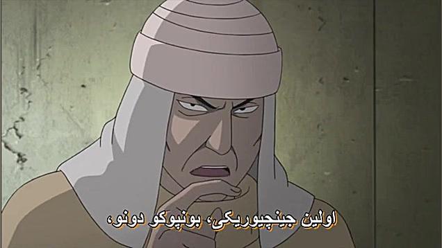 ناروتو شیپودن قسمت 394 (فارسی)