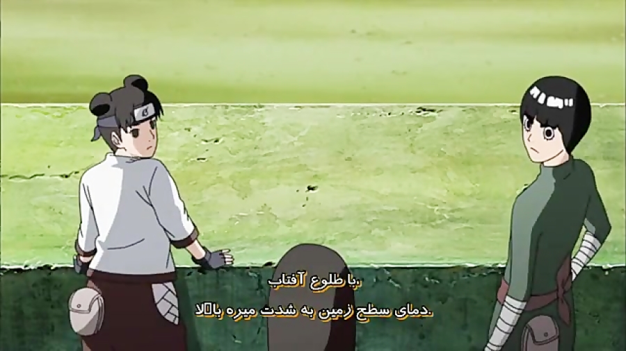 ناروتو شیپودن قسمت 399 (فارسی)