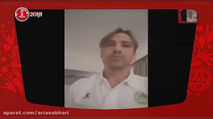 صحبت های داریو شیمیچ در مورد ص...