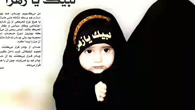 آهنگ جدید کاظم بذرافکن بنام عف...