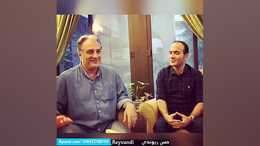 حسن ریوندی و ایرج نوذری جهان ج...