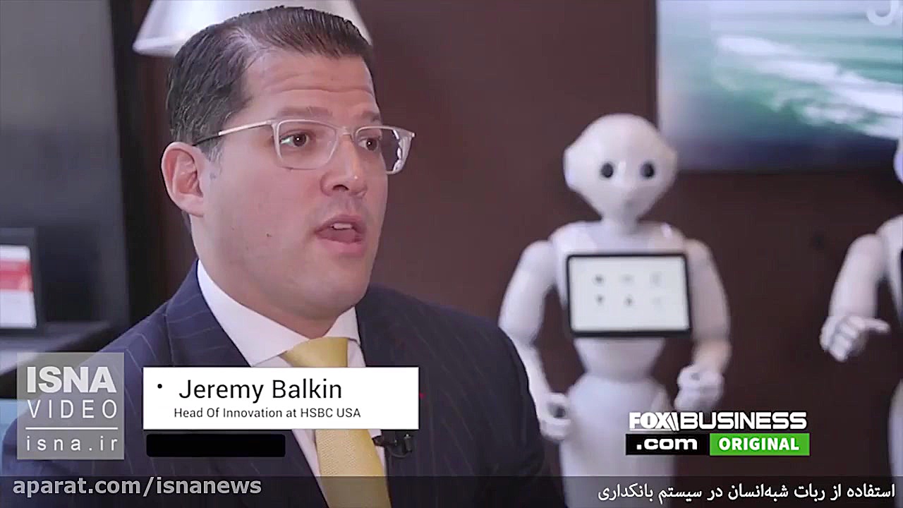 استفاده از ربات شبه انسان در س...