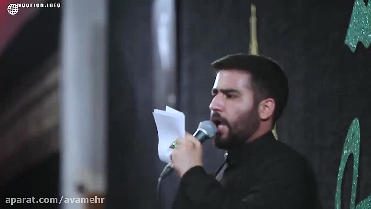 حسین ای جانم شور شهادت امام صا...