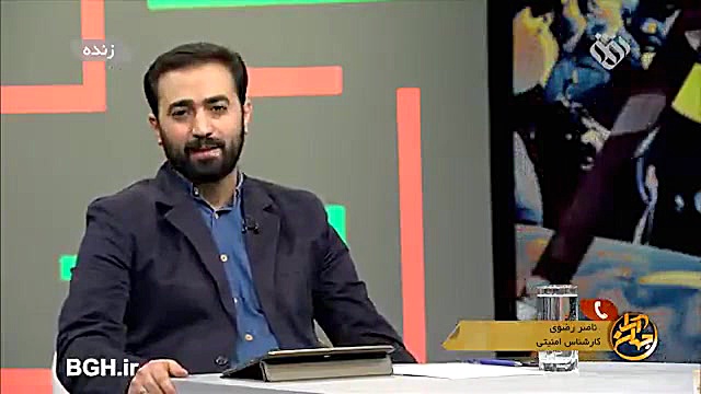 حضور نیروهای ساواک و مجاهدین خ...