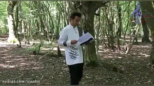 کنسرت گروه هیما  موج آرزوها