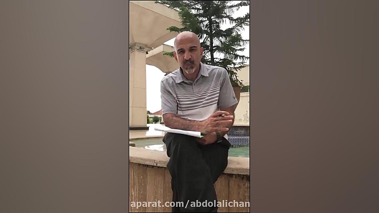 آموزش احترام به پدر و مادر در...