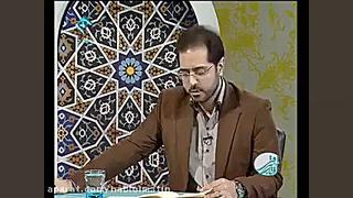 برنامه آفتاب شرقی تربیت فرزندا...