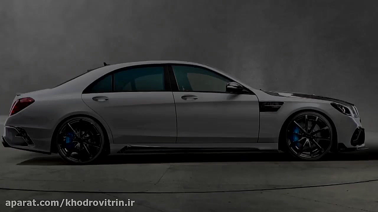 نگاهی کوتاه به مرسدس S63 با تی...