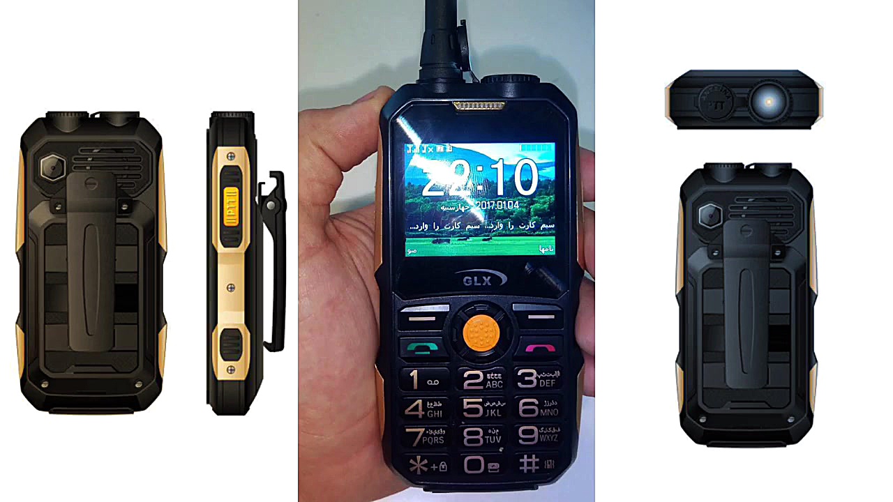 موبایل و بیسیم واکی تاکی glx c...